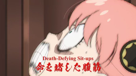 Anya Forger (Anime, Spy x Family) close-up grimace with red Death-Defying Sit-ups title — HD PC desktop wallpaper and background.