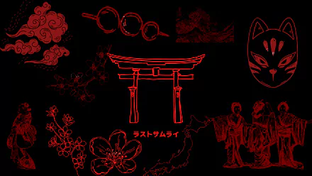  japon