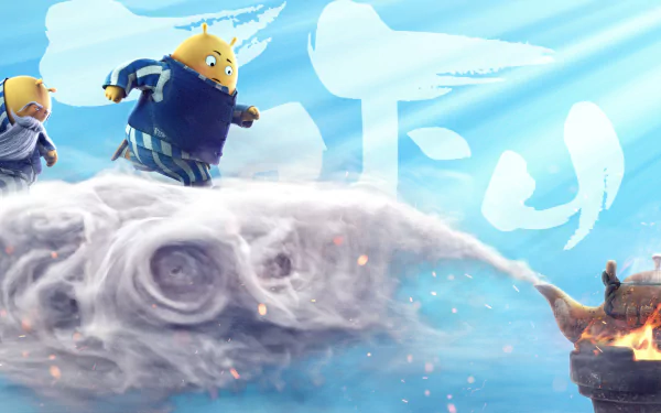 movie tofu HD Desktop Wallpaper | Background Image