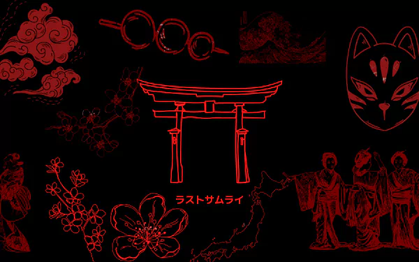  japon