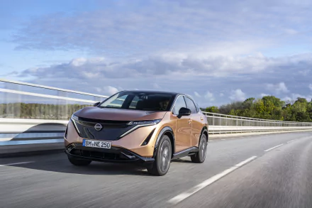 vehicle Nissan Ariya HD Desktop Wallpaper | Background Image