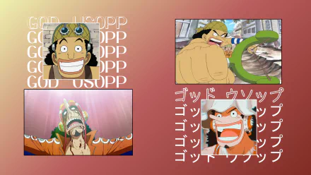  GOD USOPP
