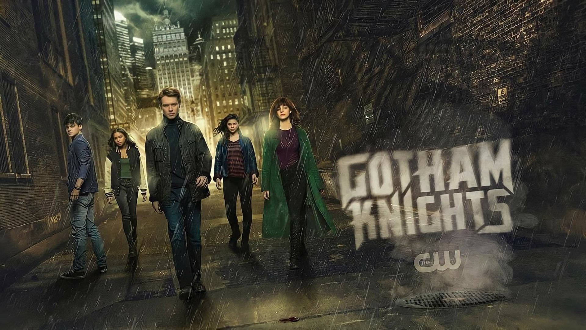 Gotham Knights сериал