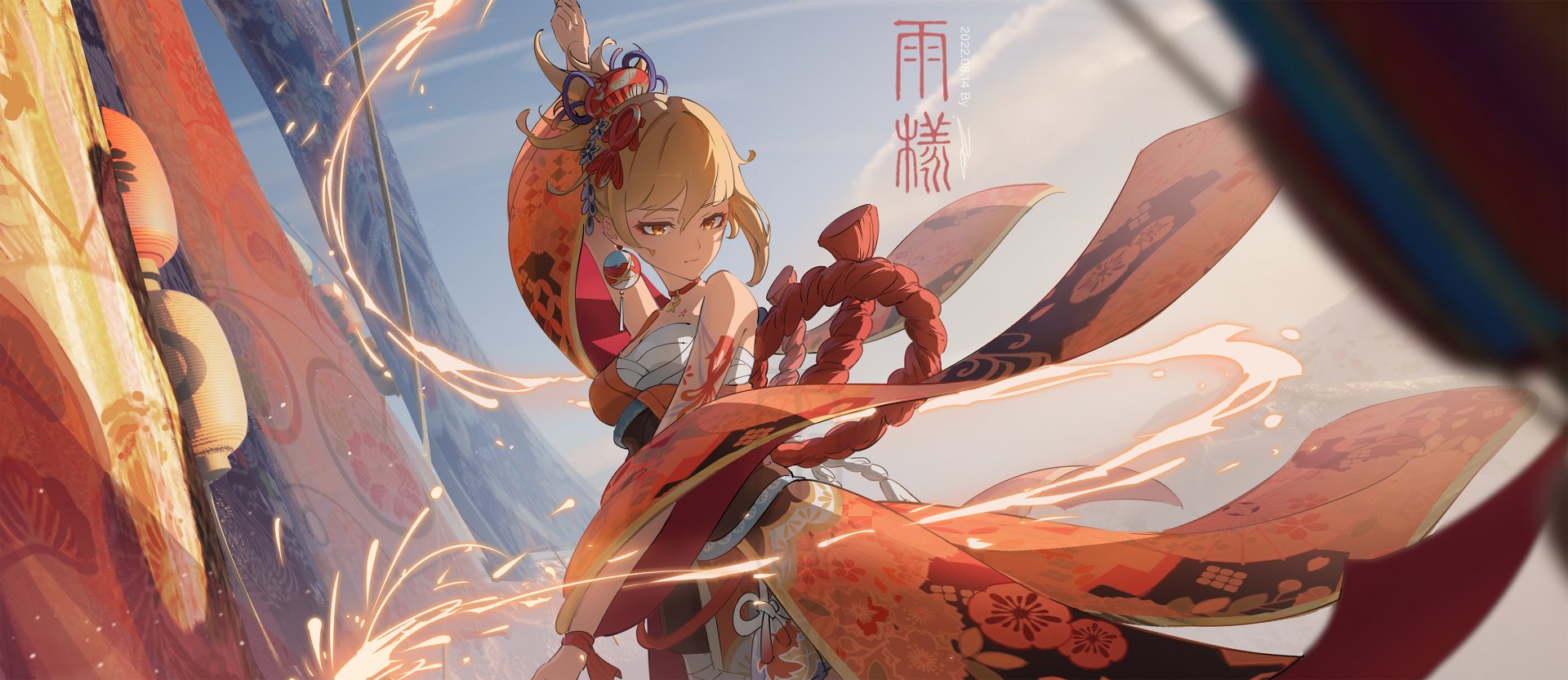 Download Yoimiya (Genshin Impact) Video Game Genshin Impact HD