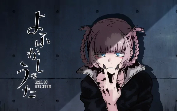 HD PC desktop wallpaper featuring Nazuna Nanakusa from the anime Call of the Night, showcasing her distinctive braided hairstyle and intense expression against a dark background.