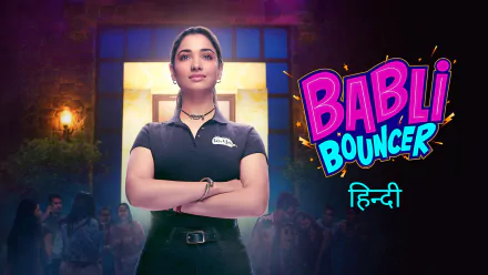 movie Babli Bouncer HD Desktop Wallpaper | Background Image