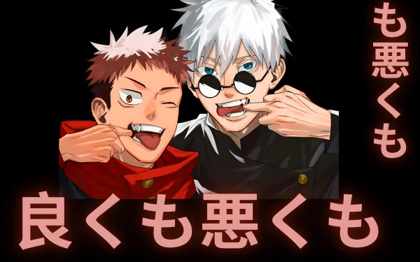 Anime-style 8K Ultra HD wallpaper featuring two Jujutsu Kaisen characters, one with spiky white hair and round glasses, and the other with short brown hair wearing a red jacket.