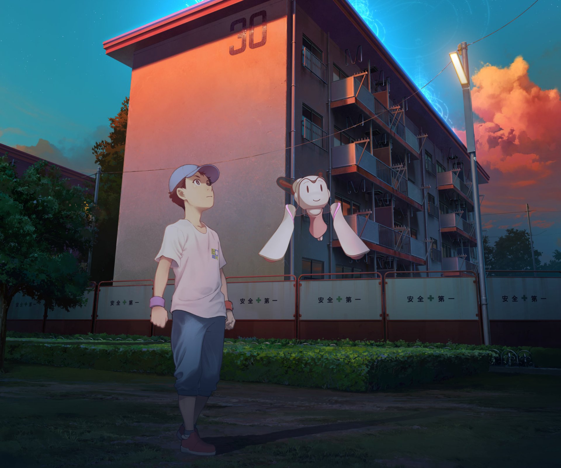 Yuuma Sawatari HD Break of Dawn Wallpaper