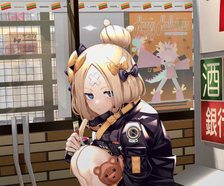  Foreigner (Abigail Williams)