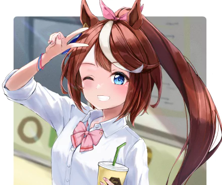  Tokai Teio
