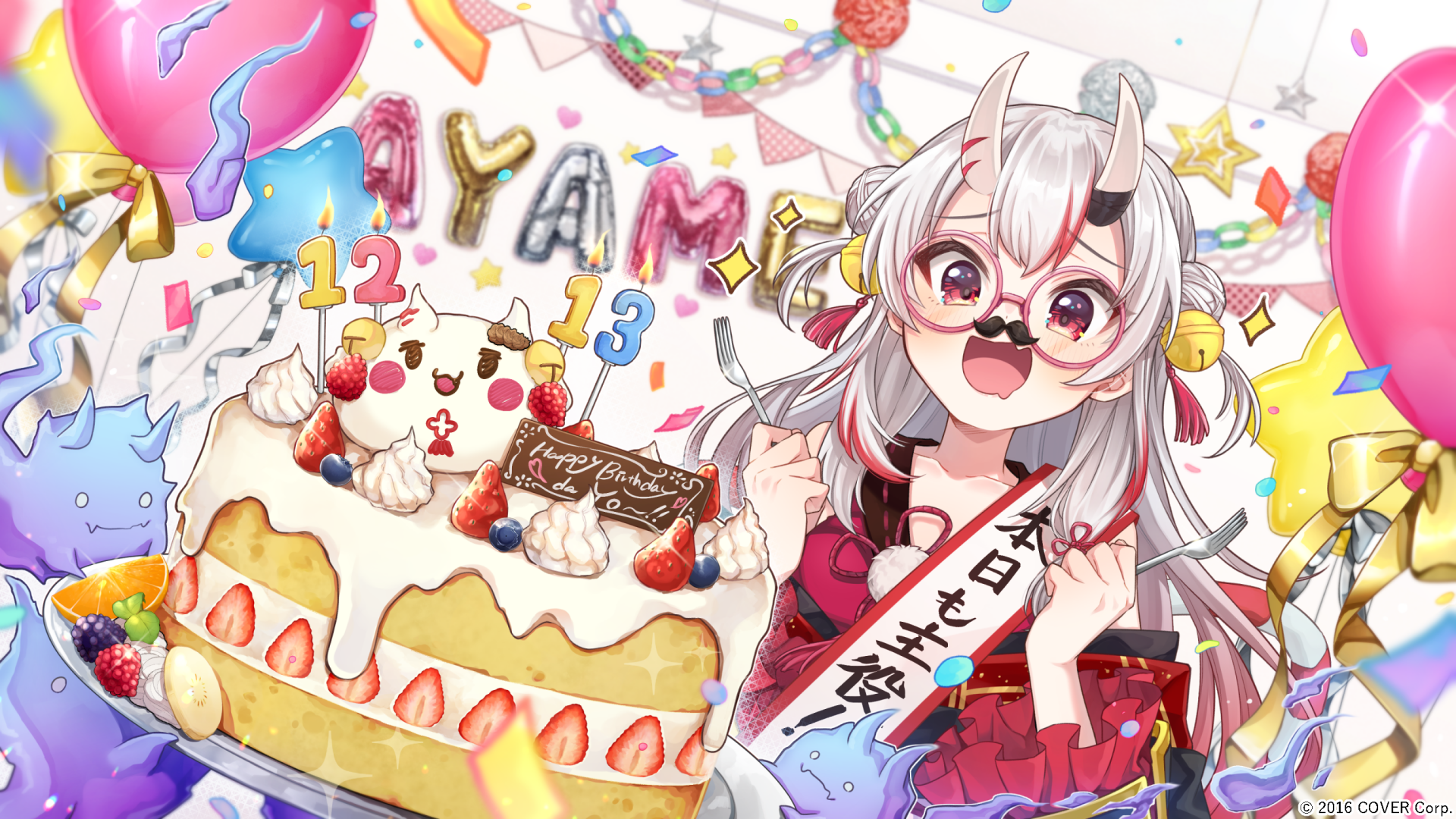 Download Hololive Nakiri Ayame Anime Virtual Youtuber HD Wallpaper