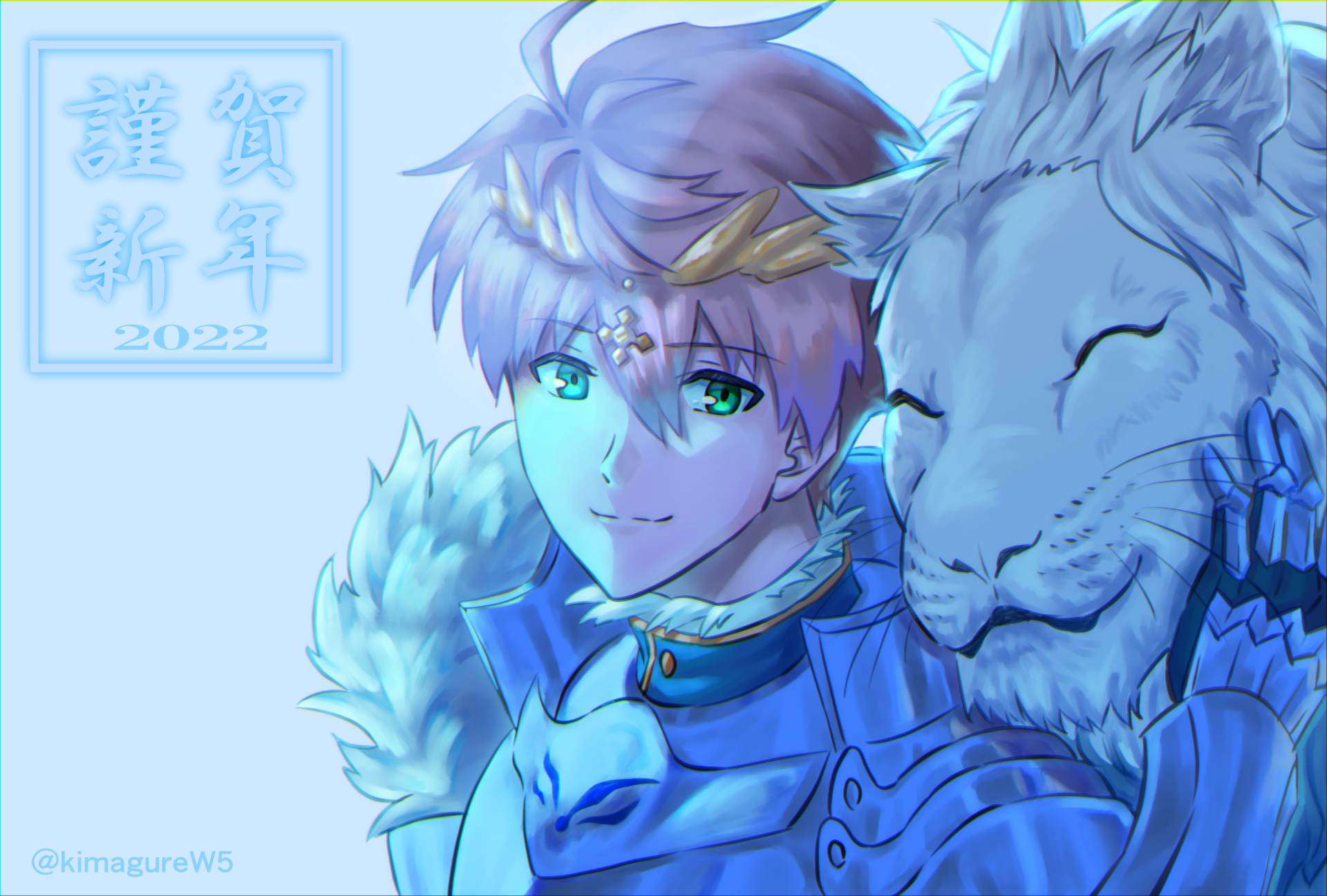 Download Anime Fate/Grand Order HD Wallpaper by kimagureW5