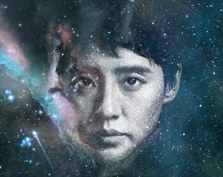 movie The Wandering Earth 2 HD Desktop Wallpaper | Background Image