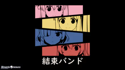 4K Ultra HD anime wallpaper featuring Ikuyo Kita, Ryou Yamada, Nijika Ijichi, and Hitori Gotou from Bocchi the Rock! with colorful segmented character close-ups.