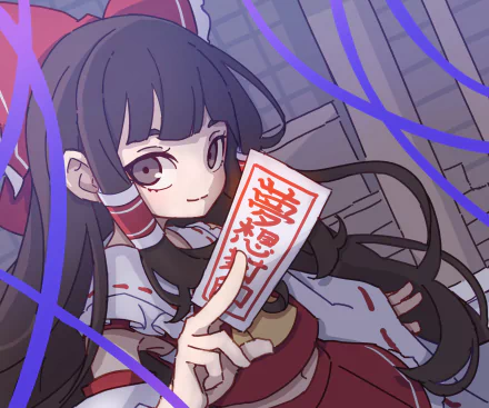  Reimu Hakurei by kamepan44231