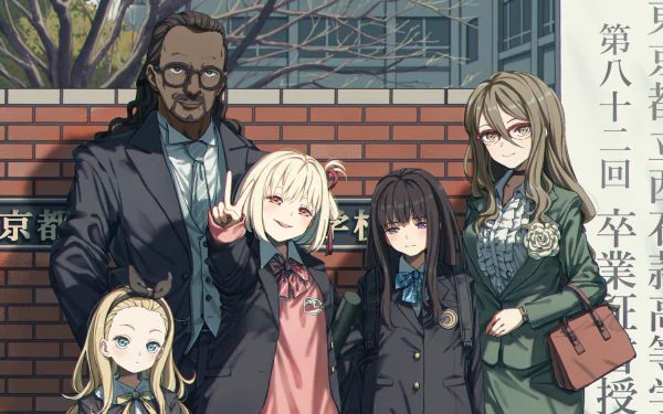 HD desktop wallpaper featuring Mizuki Nakahara, Mika, Takina Inoue, Chisato Nishikigi, and Kurumi from the anime Lycoris Recoil posing together outdoors.