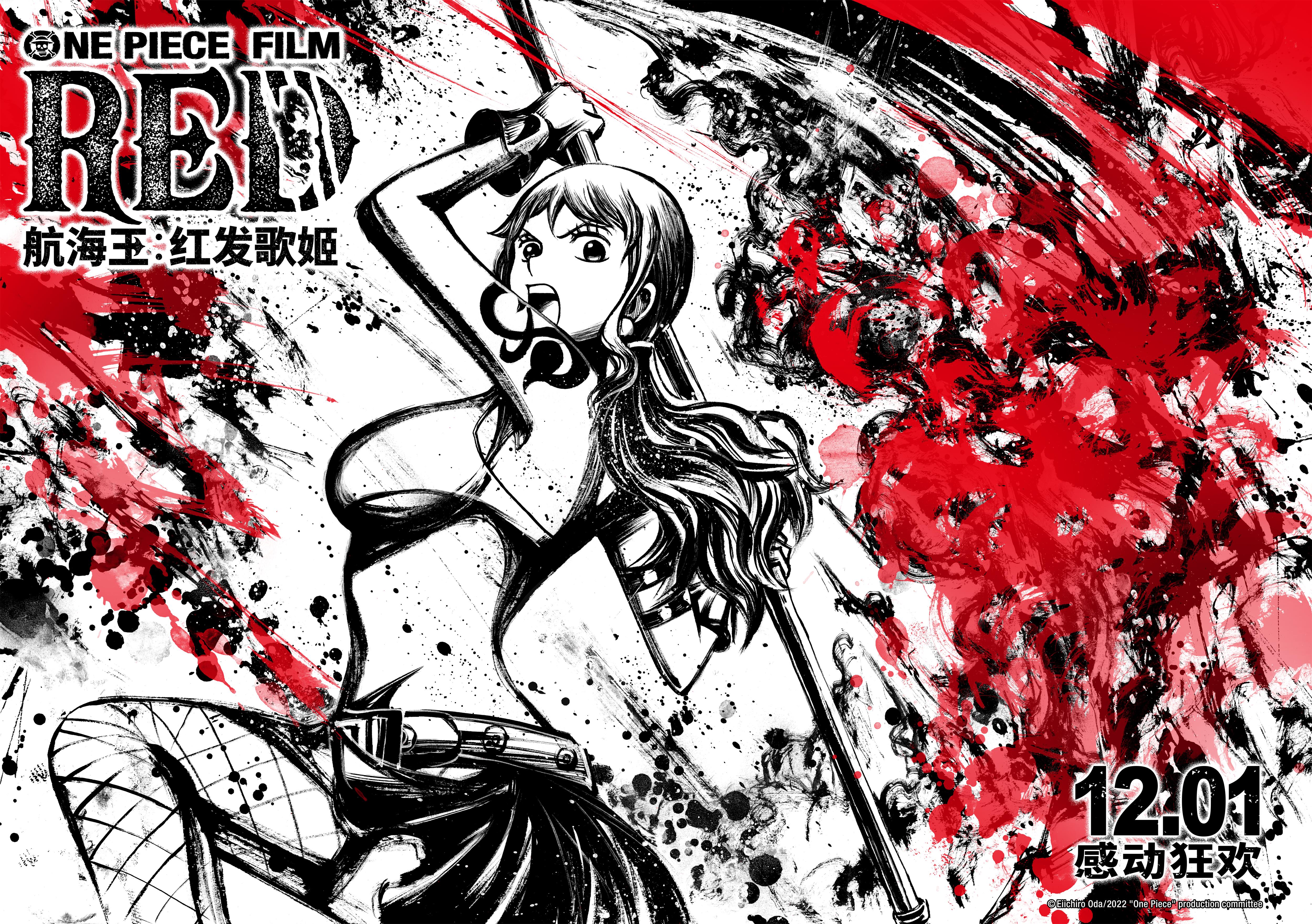 One Piece Red Film Hd Wallpapers Free Download - Wallpaperforu