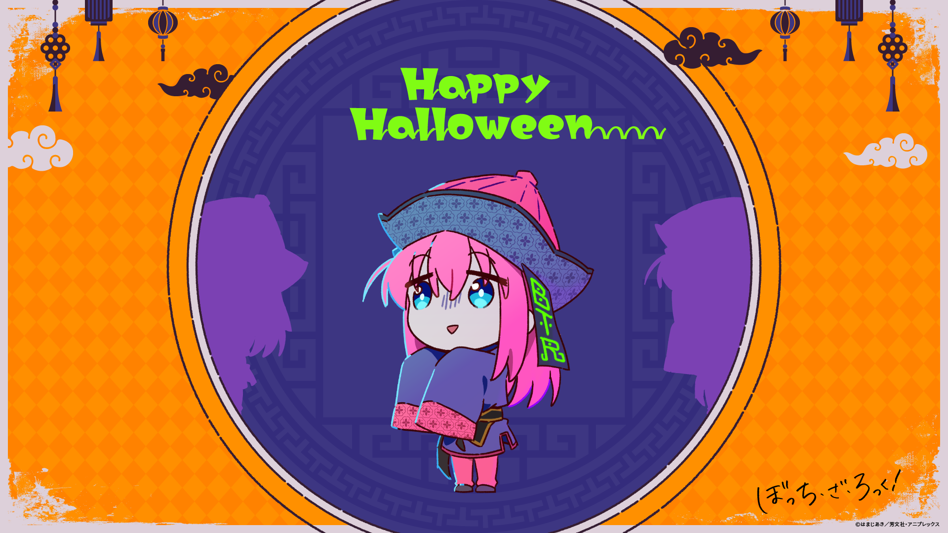HD PC desktop wallpaper featuring Hitori Gotou from Bocchi the Rock! in a Halloween witch costume with Happy Halloween text on an orange and purple festive background.