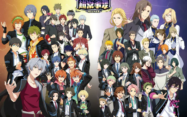 Anime THE iDOLM@STER: SideM HD Desktop Wallpaper | Background Image