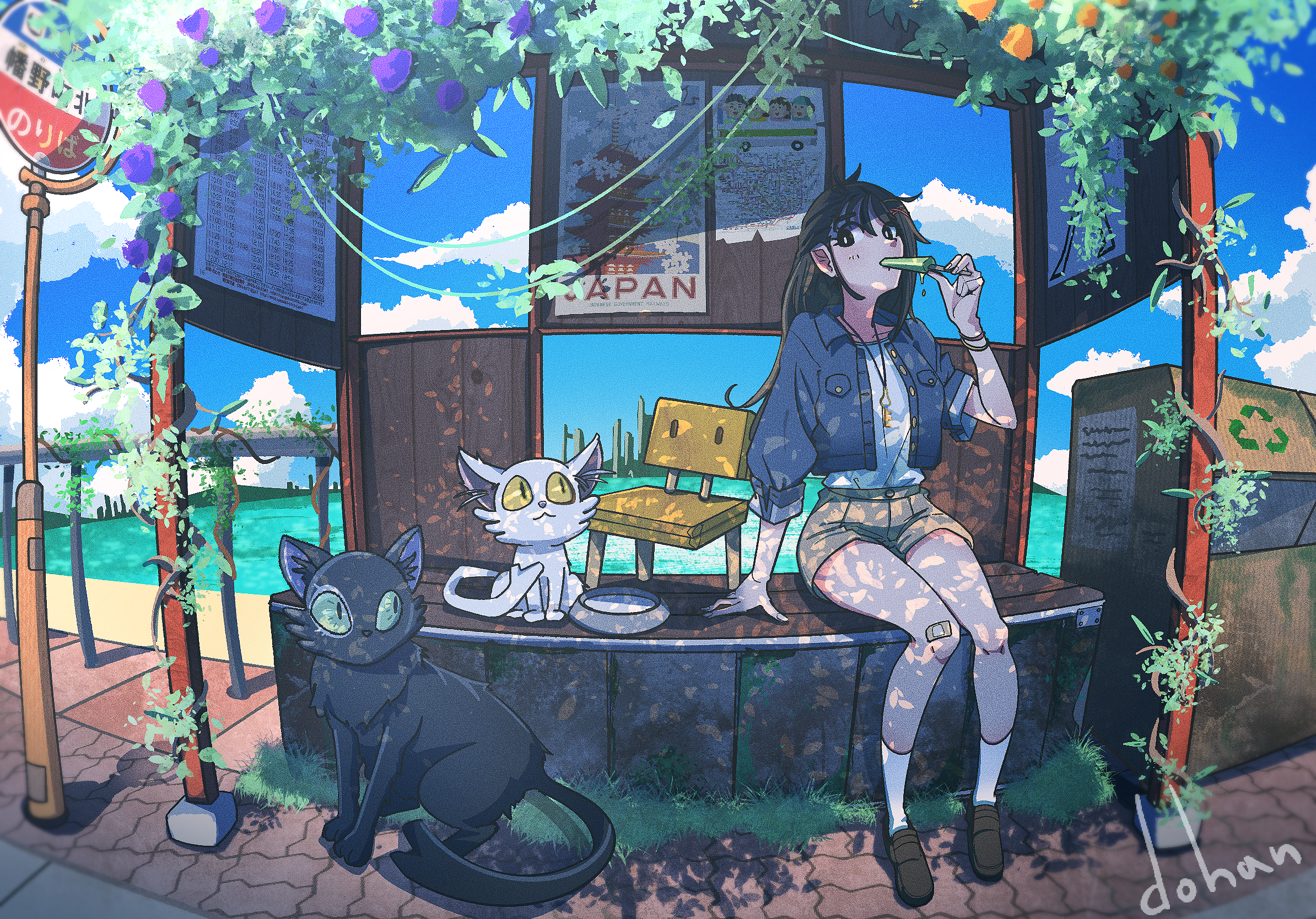 Anime Suzume no Tojimari HD Wallpaper by _Tomboy