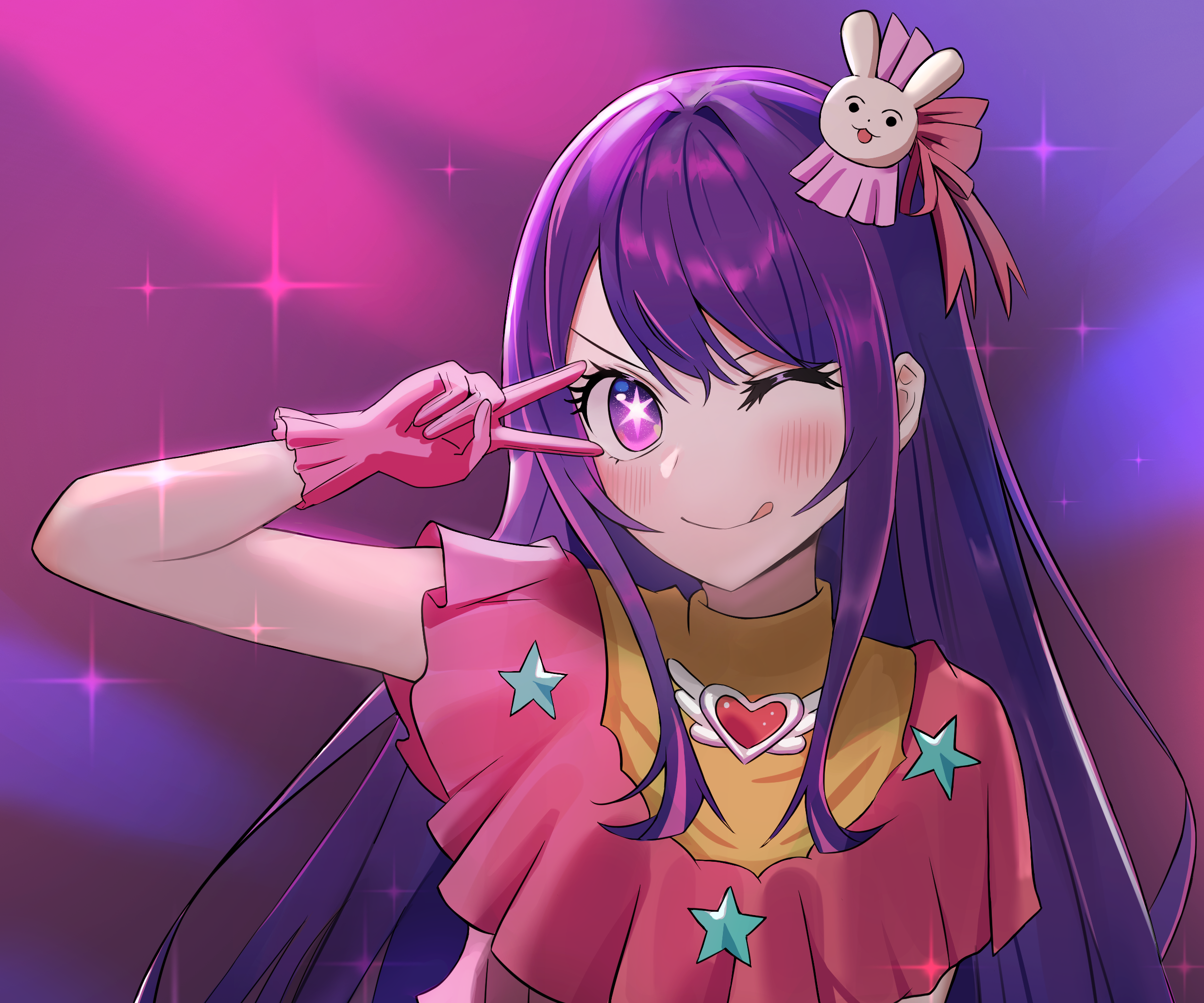 Ai Hoshino by beat7327