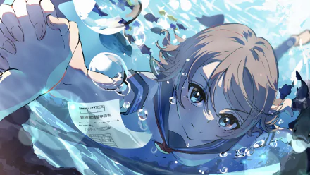 You Watanabe by Luff(らふ)