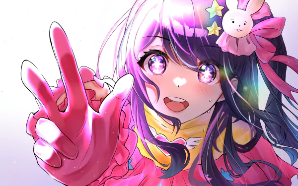  Ai Hoshino