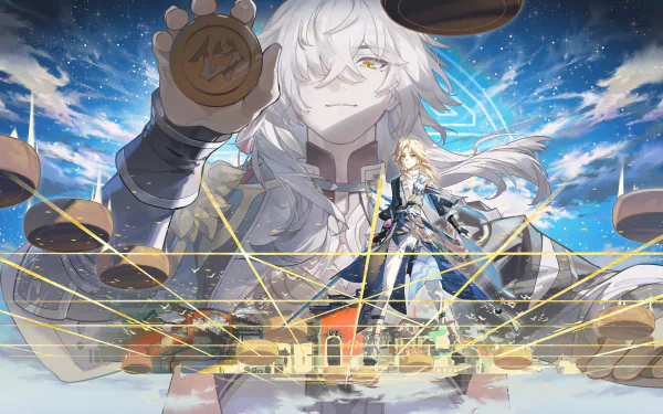  Jing Yuan &amp; Yanqing