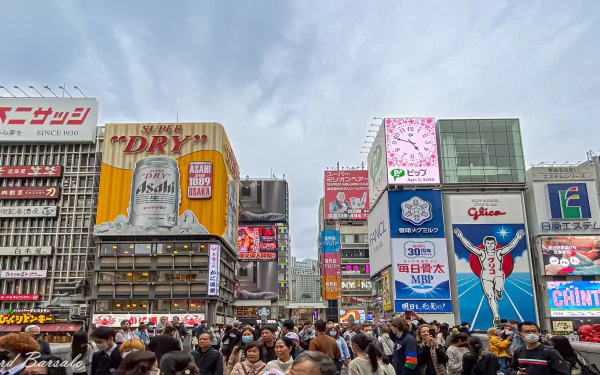 man made Japan HD Desktop Wallpaper | Background Image