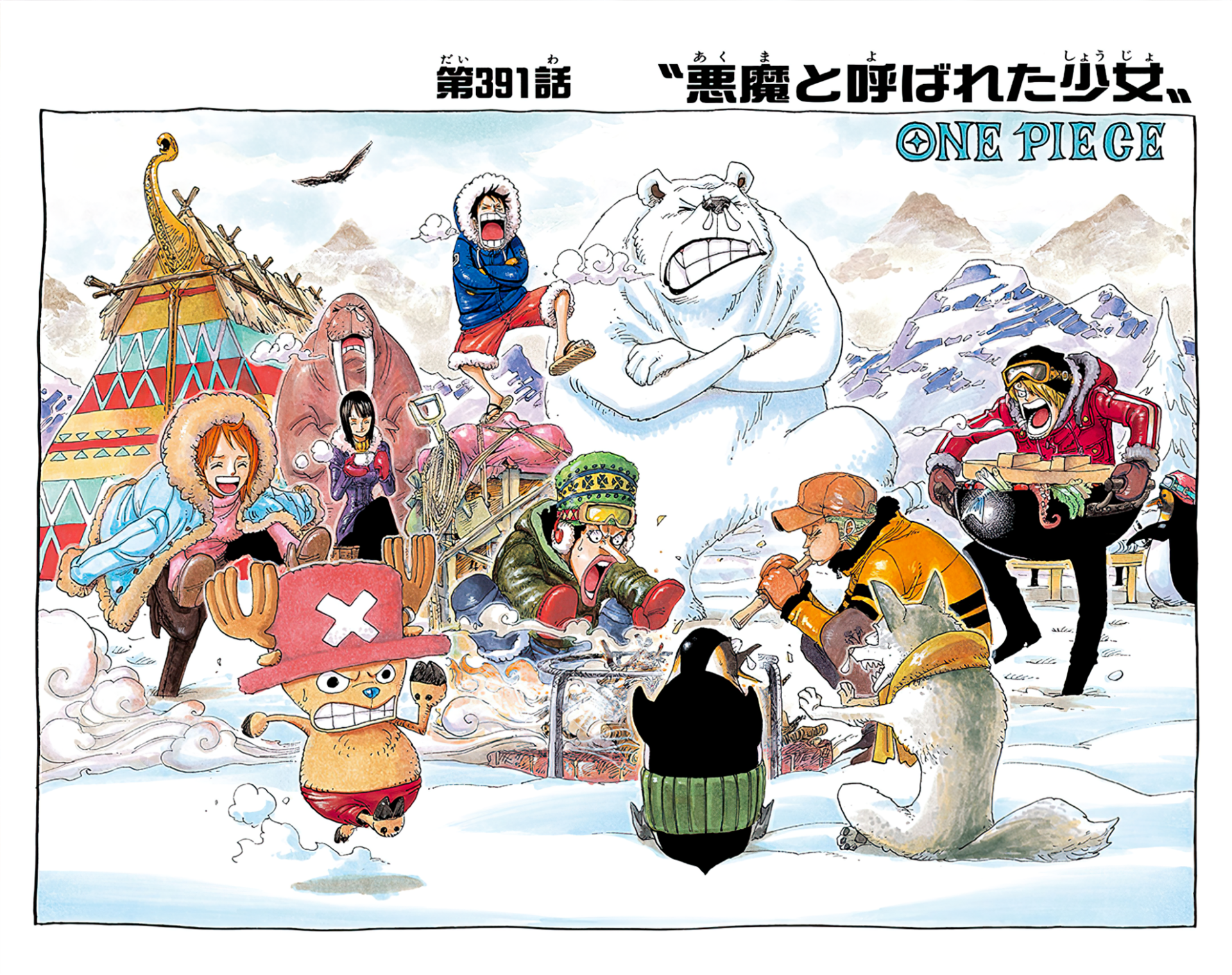 One Piece anime HD wallpaper featuring Nami, Tony Tony Chopper, Usopp, Sanji, and Roronoa Zoro in a snowy mountain setting.