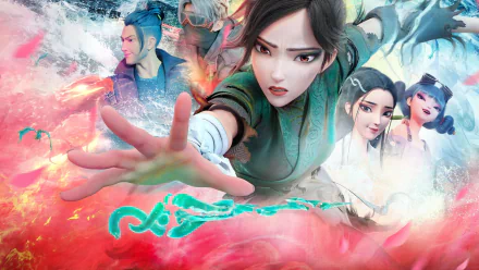 movie Green Snake White Snake 2: The Tribulation of the Green Snake HD Desktop Wallpaper | Background Image