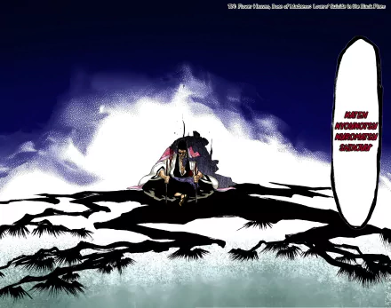 Shunsui Kyōraku from Bleach: Thousand-Year Blood War sits on a dark, cracked ground under a dramatic night sky in this 4K Ultra HD anime desktop wallpaper.