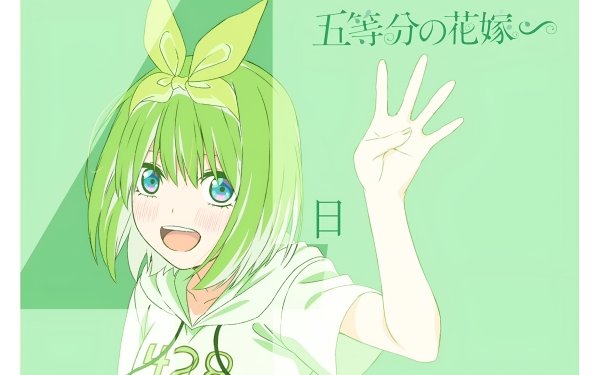 Anime The Quintessential Quintuplets Yotsuba Nakano HD Wallpaper | Background Image