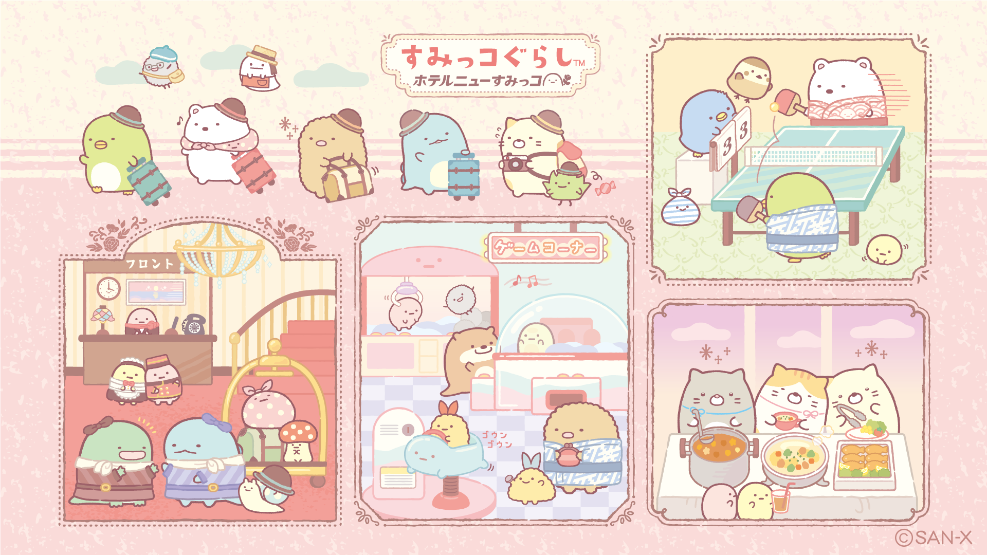 Download Anime Sumikko Gurashi HD Wallpaper