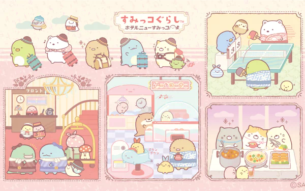 Anime Sumikko Gurashi HD Desktop Wallpaper | Background Image