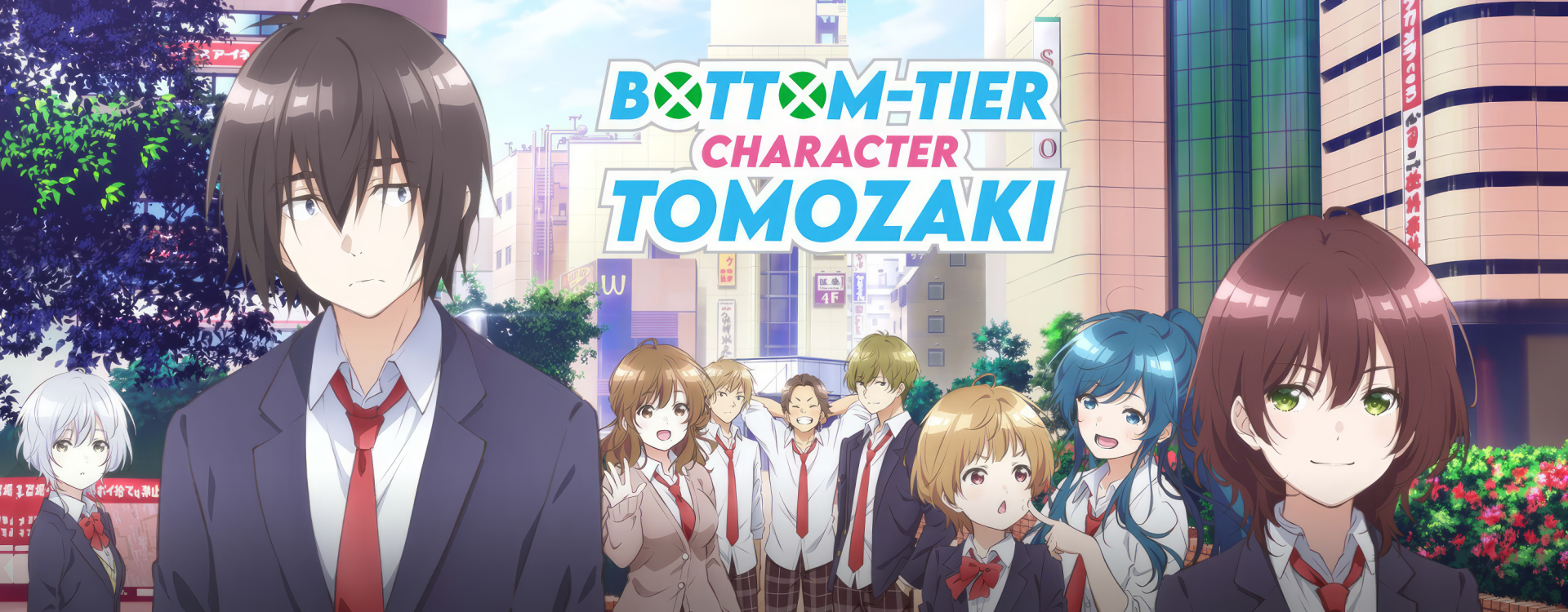 HD wallpaper featuring characters from anime Bottom-Tier Character Tomozaki.