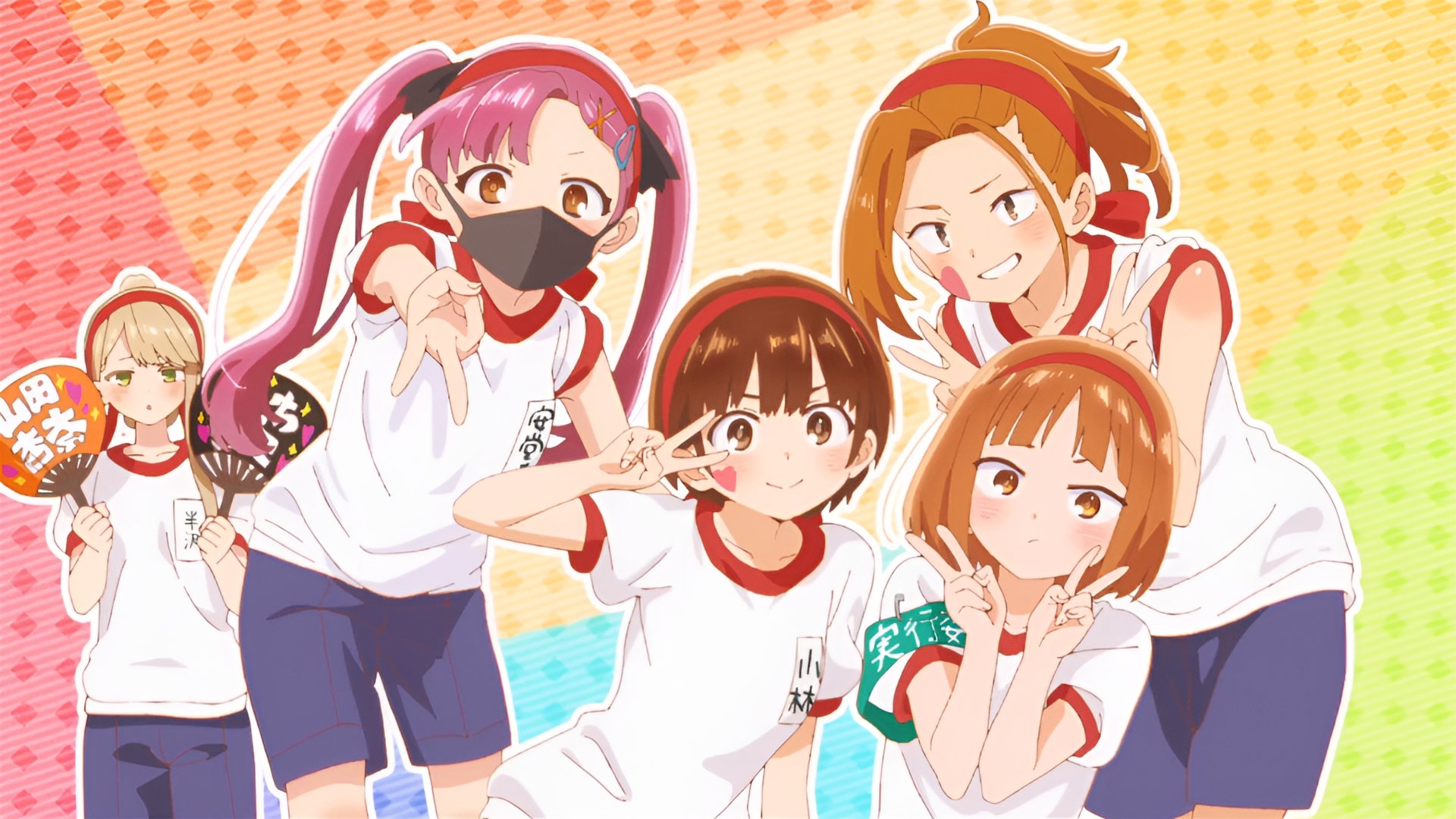Anime-style 8K Ultra HD desktop wallpaper featuring characters from The Dangers in My Heart, showcasing five girls in sporty outfits against a colorful gradient background.
