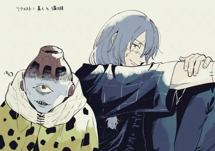 HD wallpaper featuring Mahito and Jogo from Jujutsu Kaisen, showcasing their unique designs and expressions in a vibrant anime style.