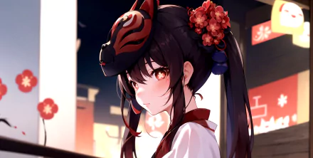  Hu tao