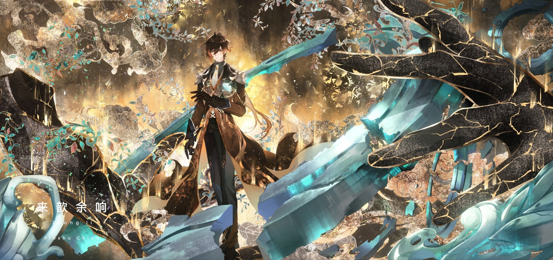 A 4K Ultra HD PC desktop wallpaper featuring Zhongli from Genshin Impact, surrounded by glowing rocks and golden leaves in a mystical, richly detailed environment.