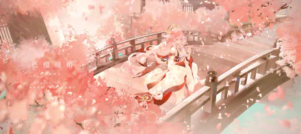 HD PC desktop wallpaper featuring Yae Miko Guuji from Genshin Impact standing on a bridge surrounded by blooming cherry blossoms in a serene, pastel-toned scene.