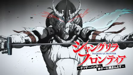 Anime character in detailed armor with glowing red eyes, holding a weapon, set against a grayscale backdrop. 8K Ultra HD PC desktop wallpaper and background.