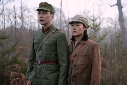 HD desktop wallpaper from the TV show 3 Body Problem featuring two characters in military attire standing in a misty forest.