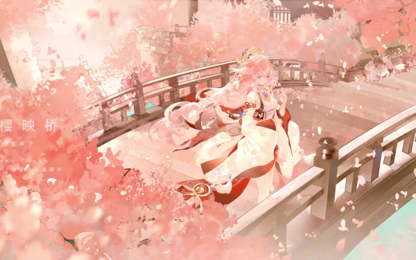 Genshin Impact Yae Miko Guuji (Genshin Impact) HD Desktop Wallpaper | Background Image