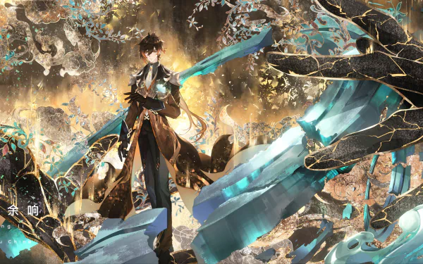Genshin Impact Zhongli (Genshin Impact) HD Desktop Wallpaper | Background Image