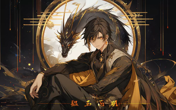 Genshin Impact Zhongli (Genshin Impact) HD Desktop Wallpaper | Background Image