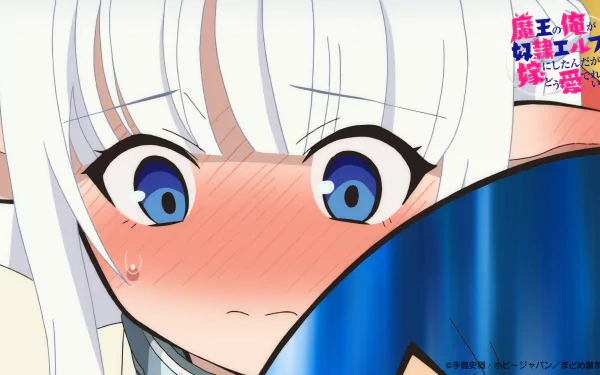 HD desktop wallpaper featuring a close-up of a character from An Archdemon's Dilemma: How to Love Your Elf Bride anime series.