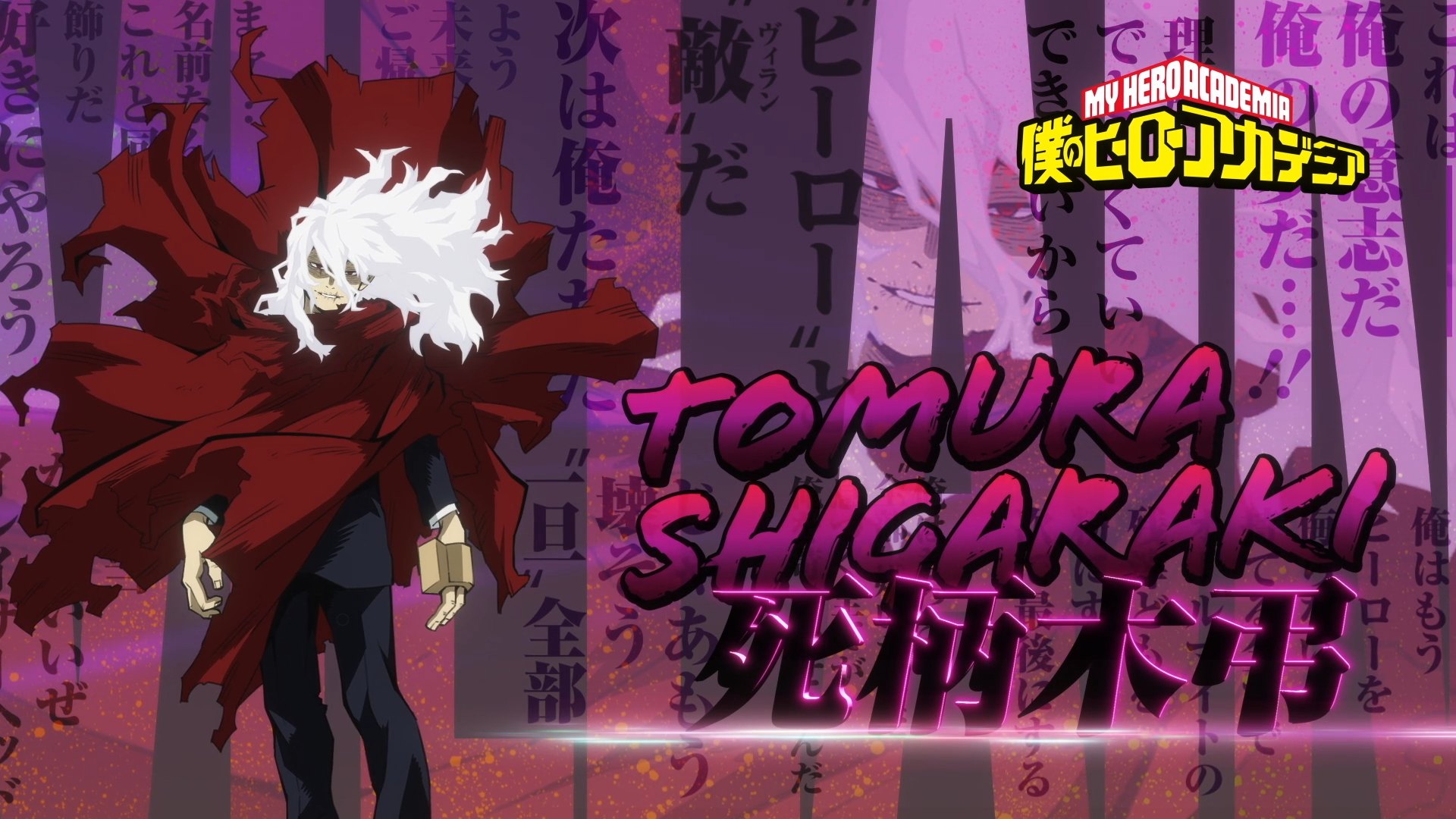HD PC desktop wallpaper/background of Tomura Shigaraki from My Hero Academia — white-haired villain in a tattered red coat against a purple, text-streaked backdrop with bold logo.