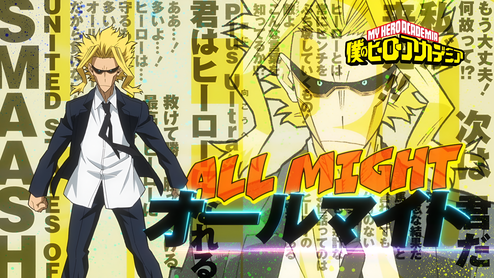 Anime 4K Ultra HD PC wallpaper of All Might from My Hero Academia—dynamic split image: suited civilian All Might and heroic masked form with bold title text.