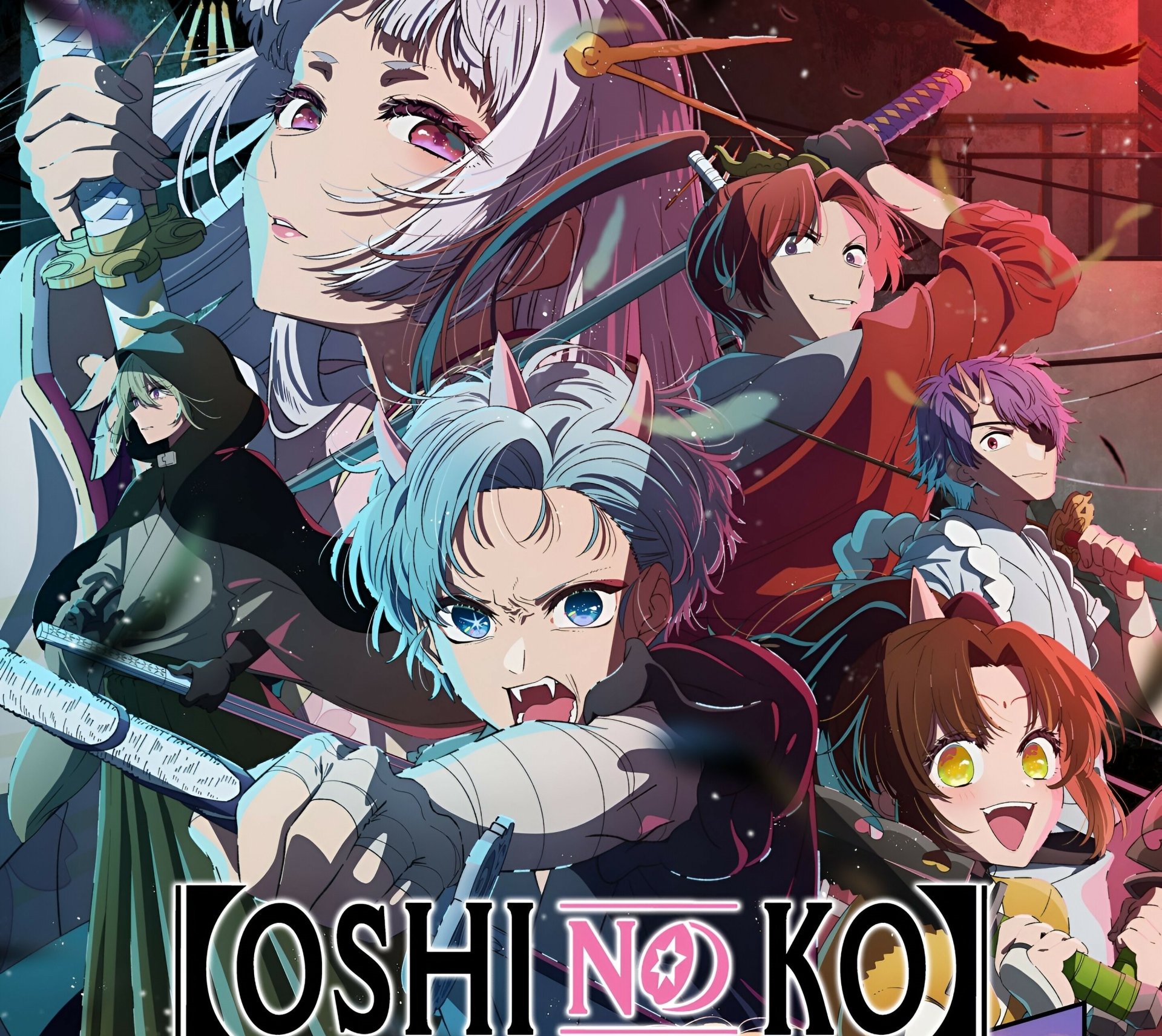 HD PC desktop wallpaper featuring vibrant anime characters from Oshi no Ko, showcasing dynamic poses and intense expressions in a dramatic, colorful scene.